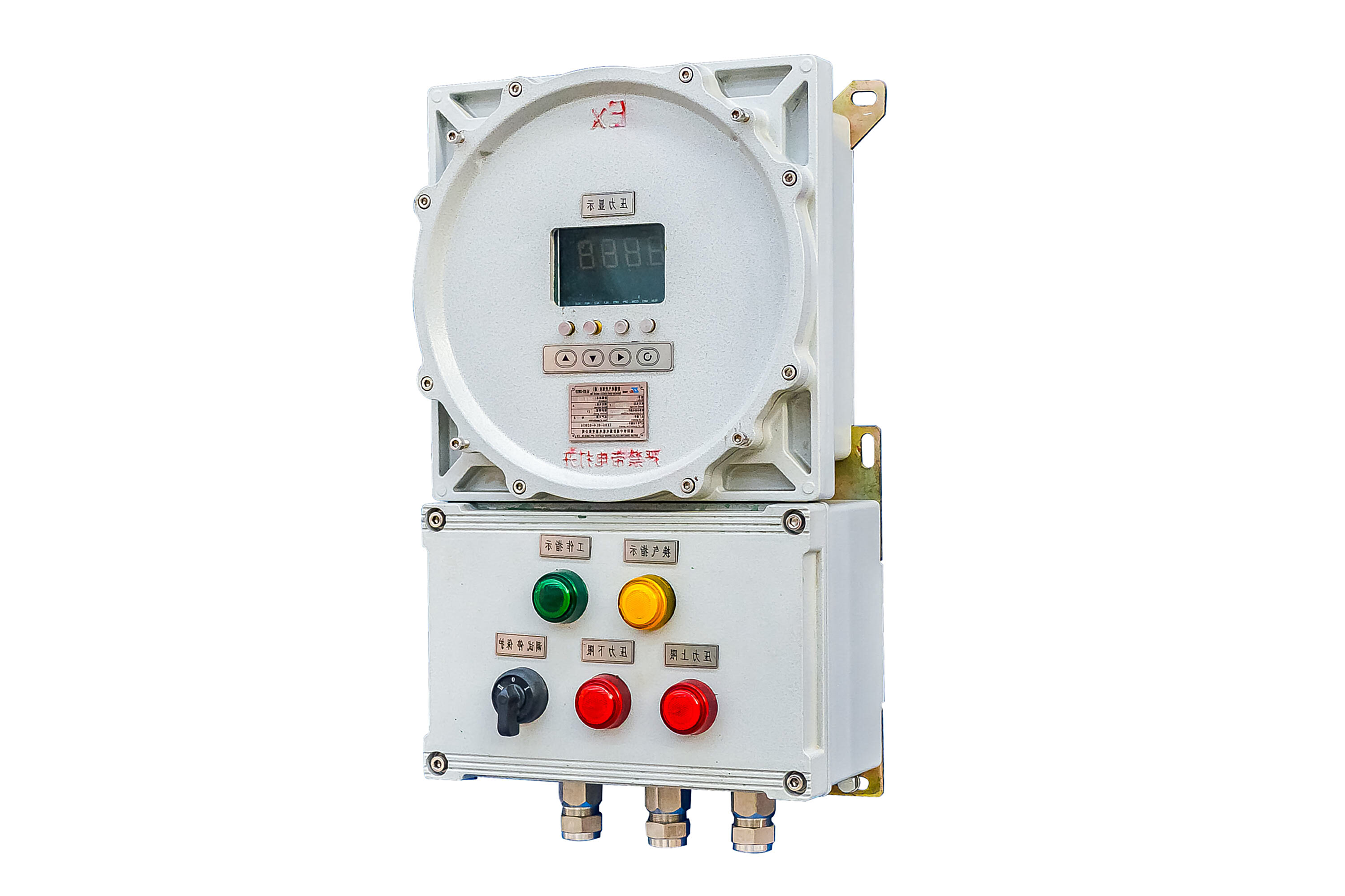 BXK52防爆儀表箱(IIC)